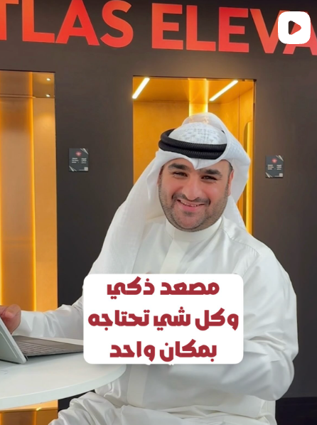 Screenshot 2026-10-06 032742
